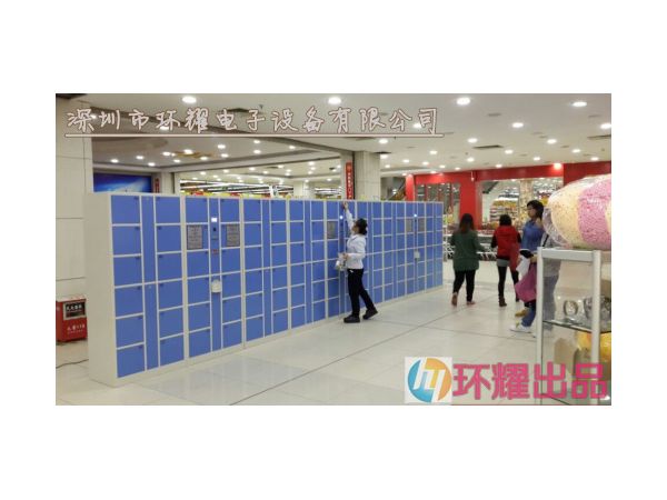 樂購廣場使用實(shí)況