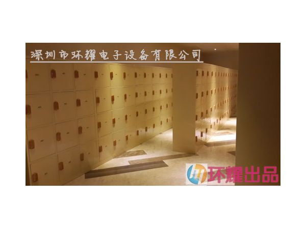 美林湖國(guó)際大酒店